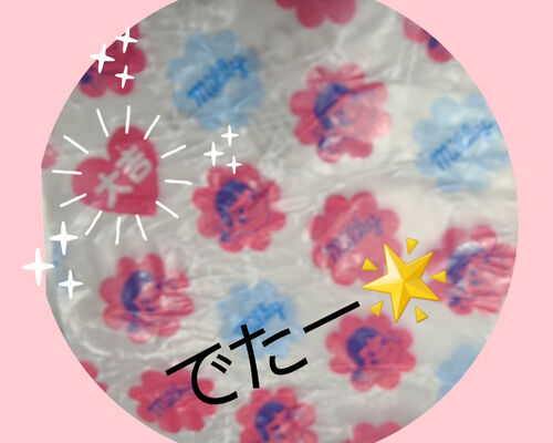 InShot_20210623_212852411