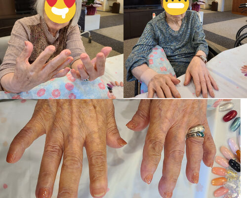 InShot_20210913_230037678