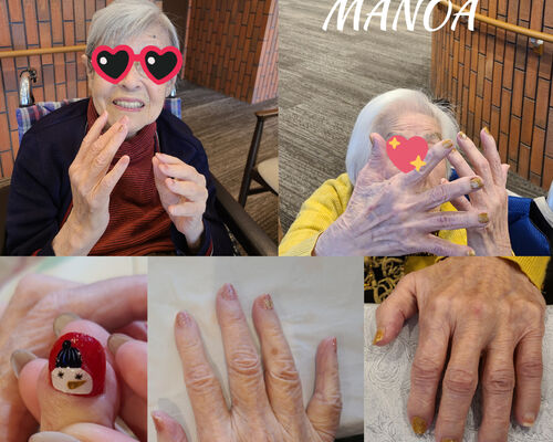 InShot_20211207_174609751