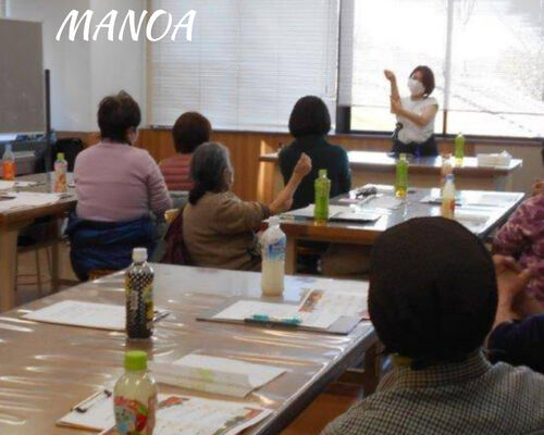 InShot_20220126_135200054