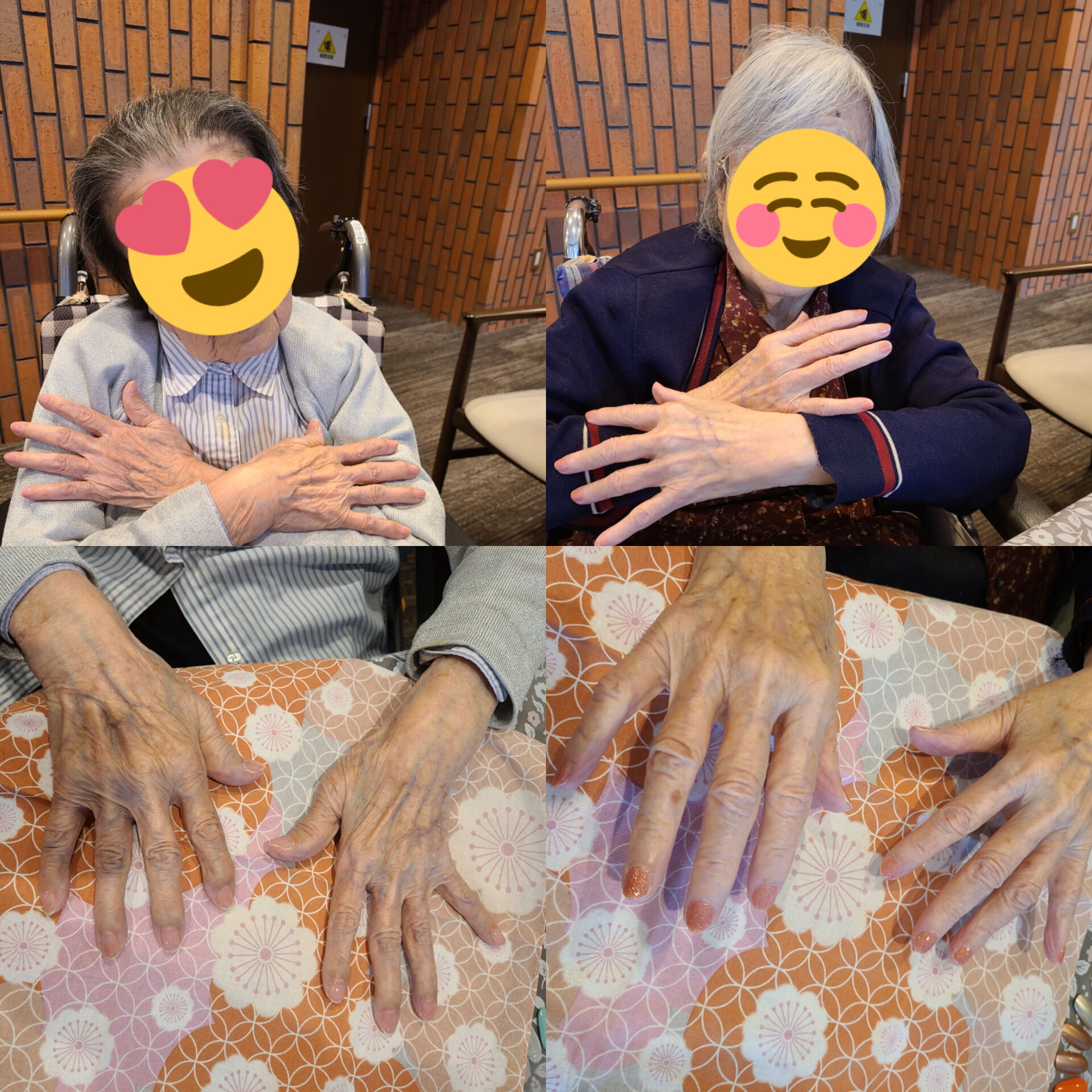 福祉ネイル