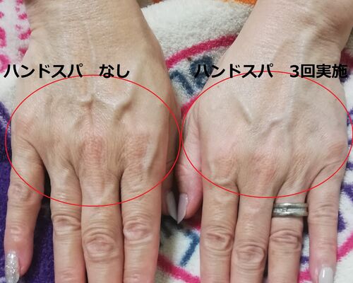 IMG_20201011_221352 (2)